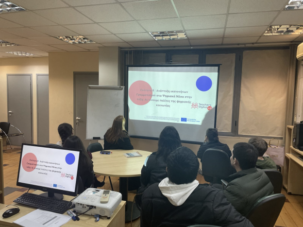 Teachers 4.0 Digital Empowers Future Educators: First Insights from the University Course on Digital Media Literacy